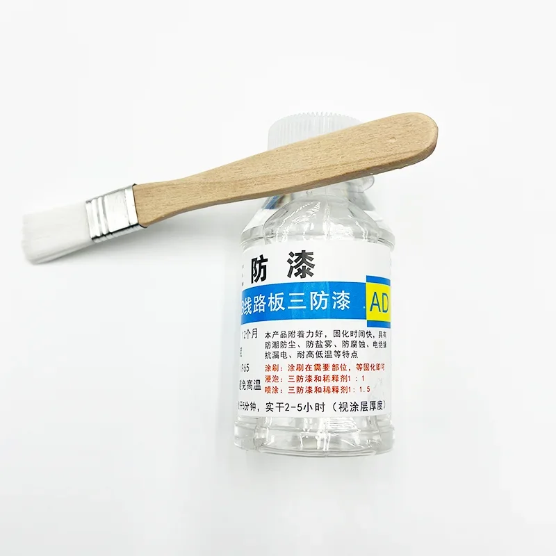 100ML Three Anti-Paint Waterpr - Drone Power Distribution Board 리뷰 및 가격