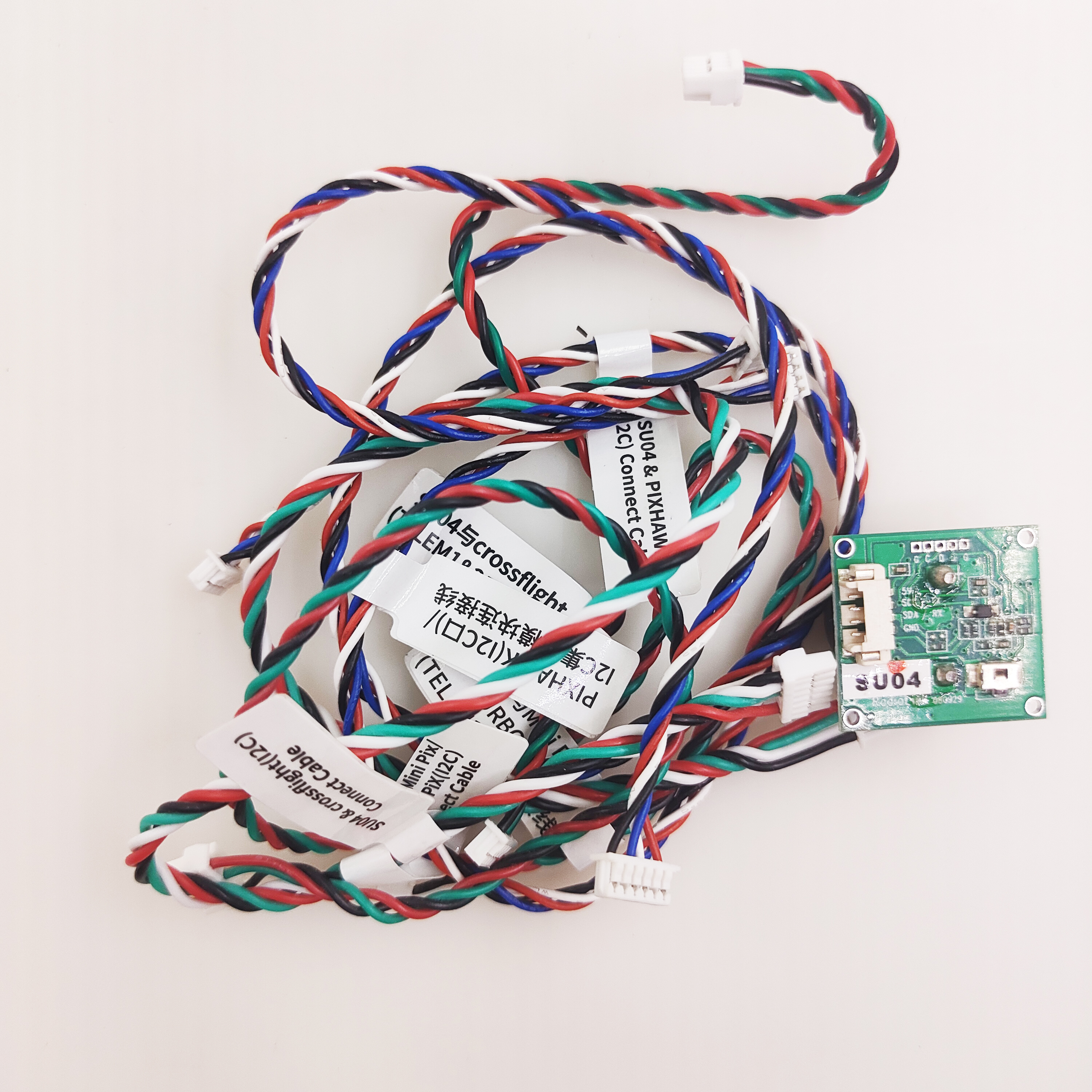 SUI04 Ultrasonic Sensor Sonar  - Drone Flight Controller 리뷰 및 가격