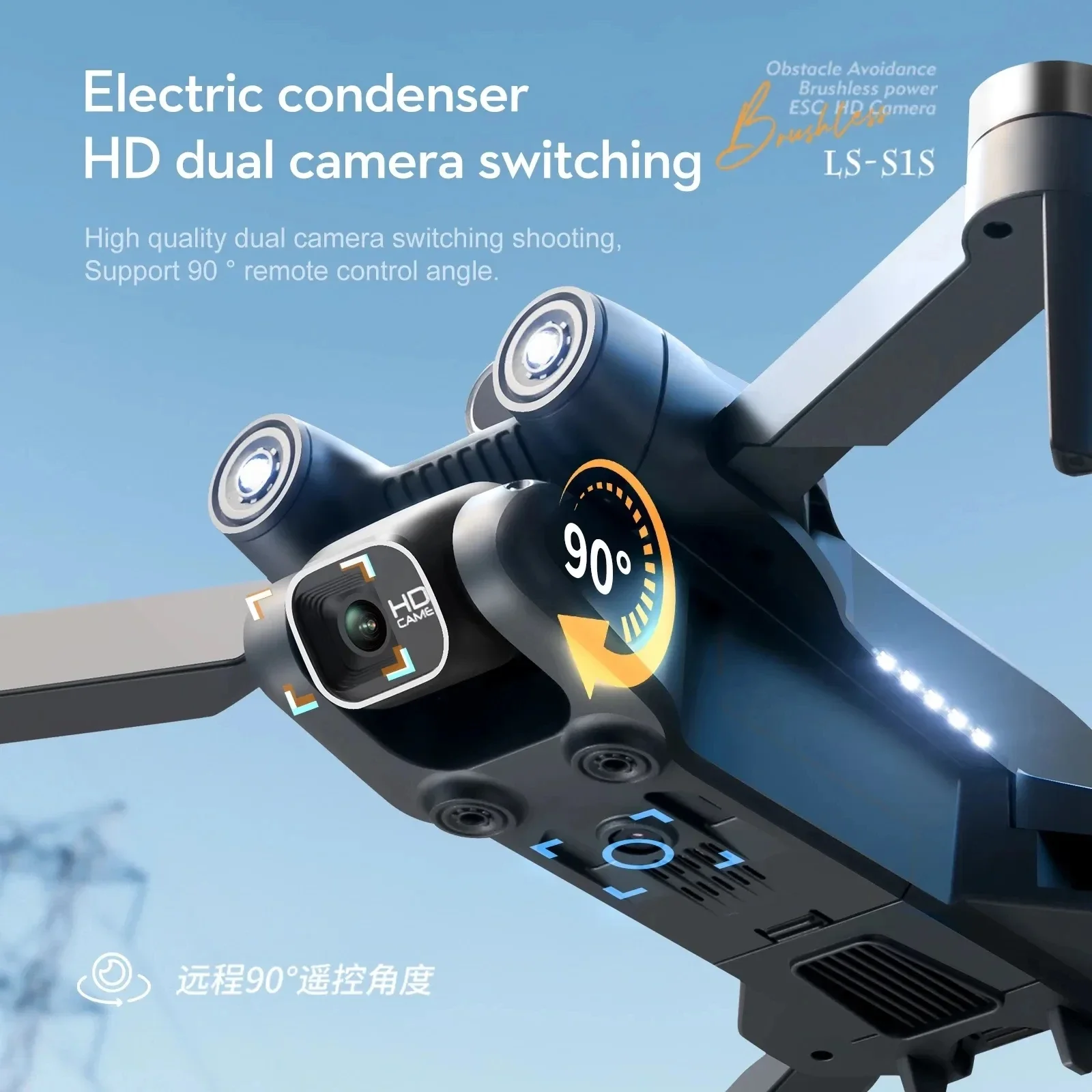 New S1S 5G GPS Drone Camera 8K - Drone Gps Mount 리뷰 및 가격