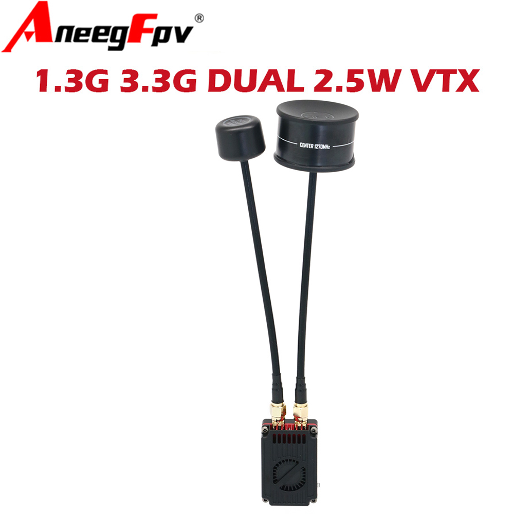 RUSH FPV 3.3G&1.3G Dual-Band 2 - Drone Antenna 리뷰 및 가격