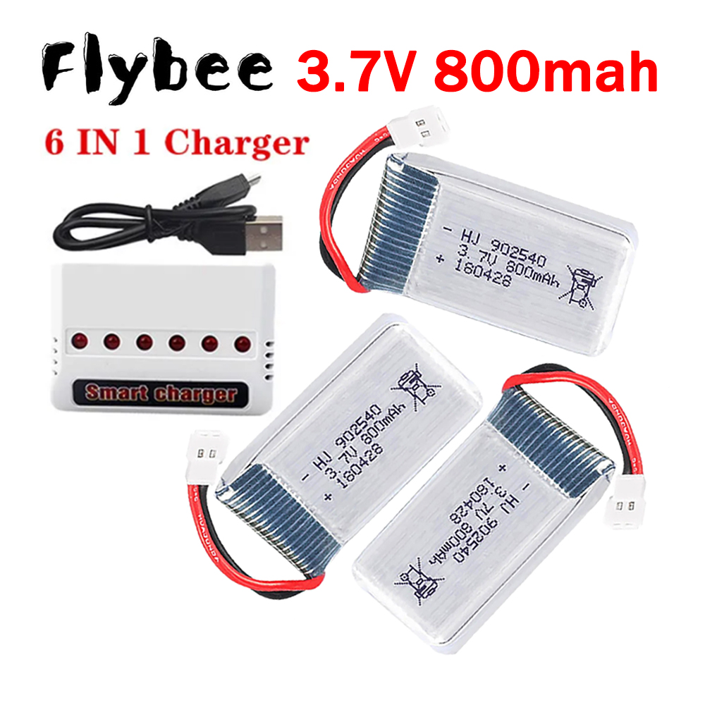 MEW 800mAh 3.7V Lipo Battery+  - Drone Charger 리뷰 및 가격