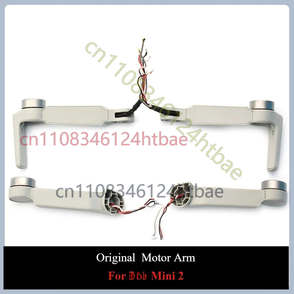 Authentic Original Motor Arms  - Drone Arm 리뷰 및 가격