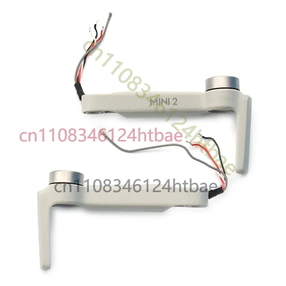Authentic Original Motor Arms  - Drone Arm 리뷰 및 가격