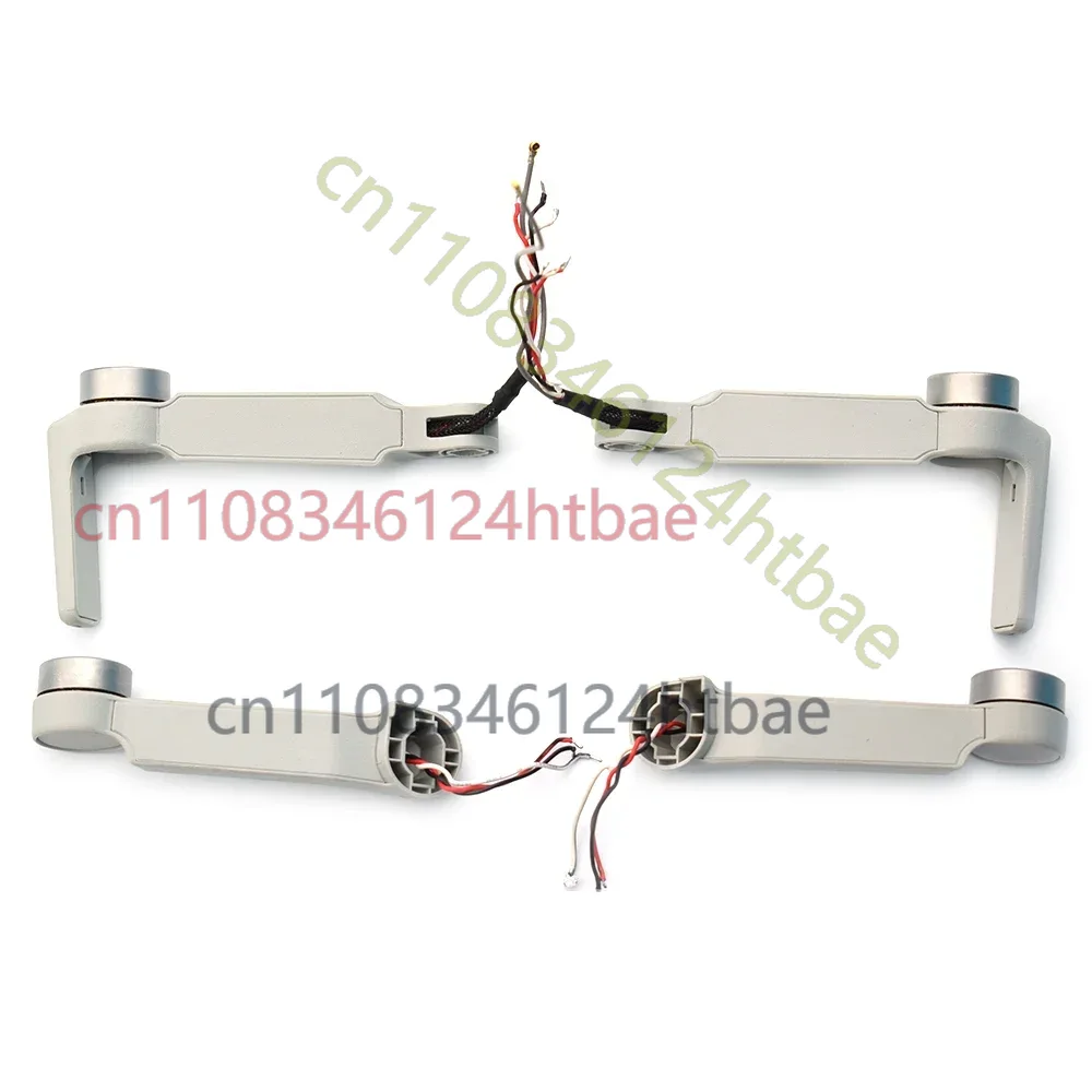 Authentic Original Motor Arms  - Drone Arm 리뷰 및 가격