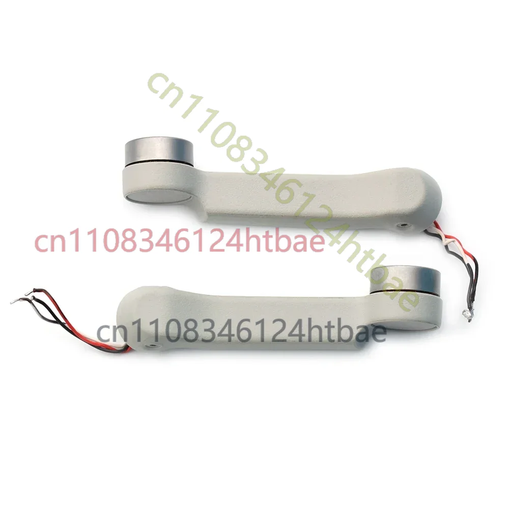 Authentic Original Motor Arms  - Drone Arm 리뷰 및 가격