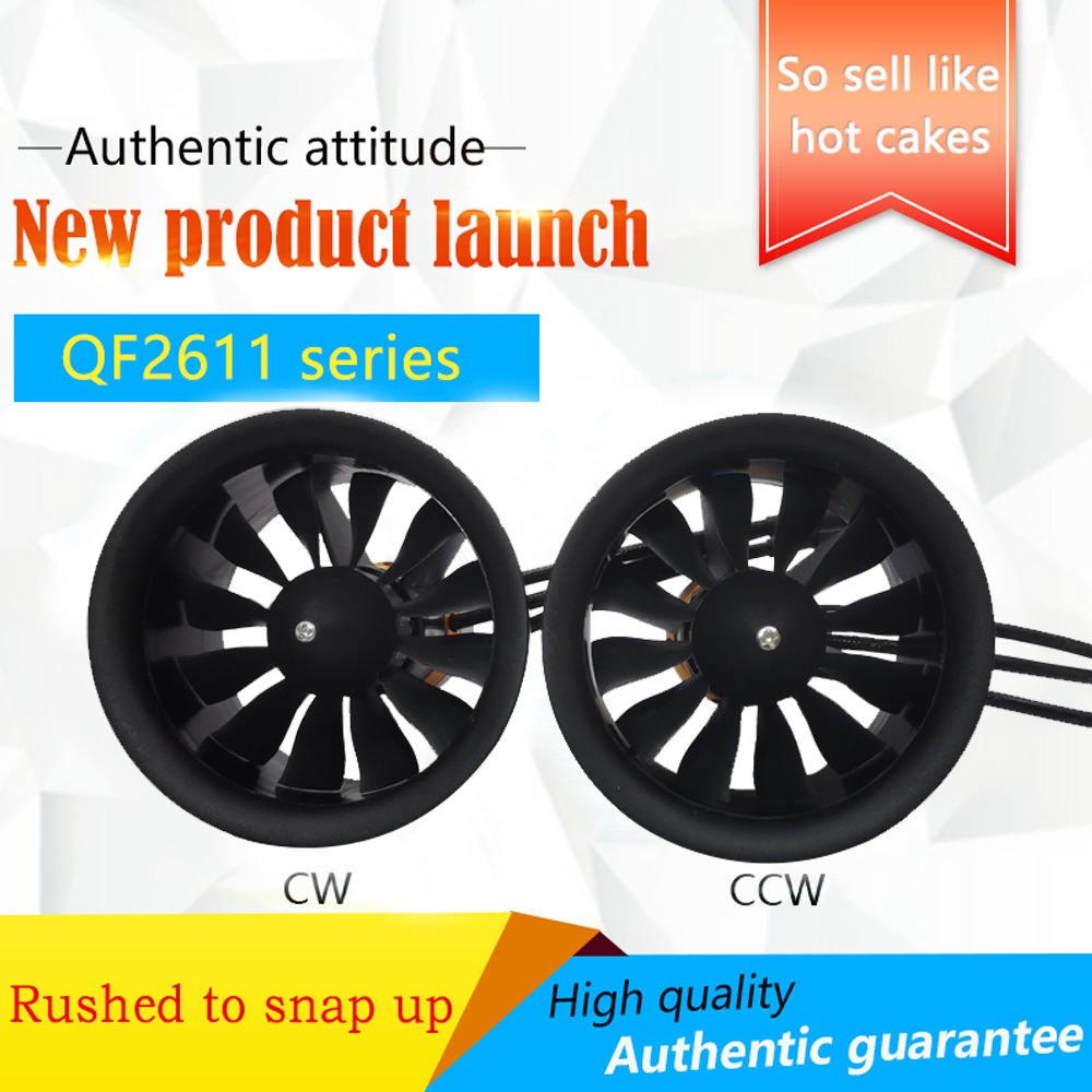 QX-MOTOR QF2611 Brushless Moto - Drone Power Distribution Board 리뷰 및 가격