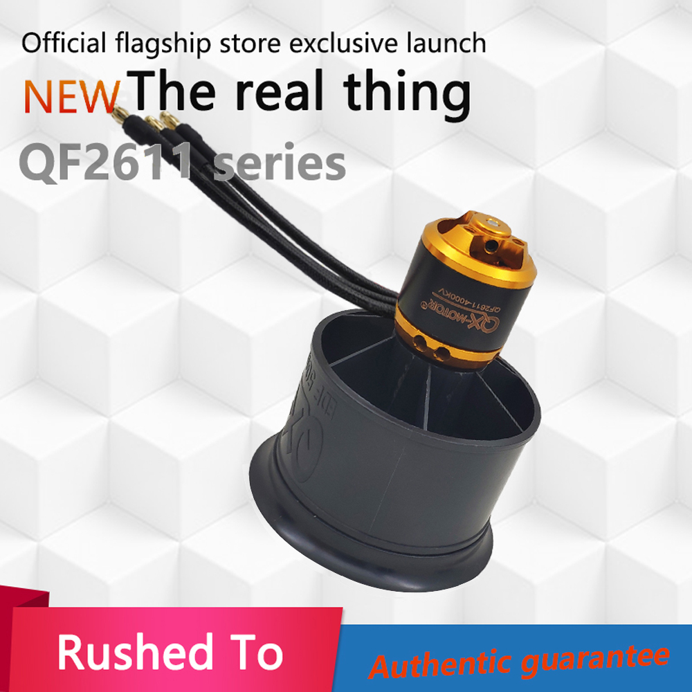 QX-MOTOR QF2611 Brushless Moto - Drone Power Distribution Board 리뷰 및 가격