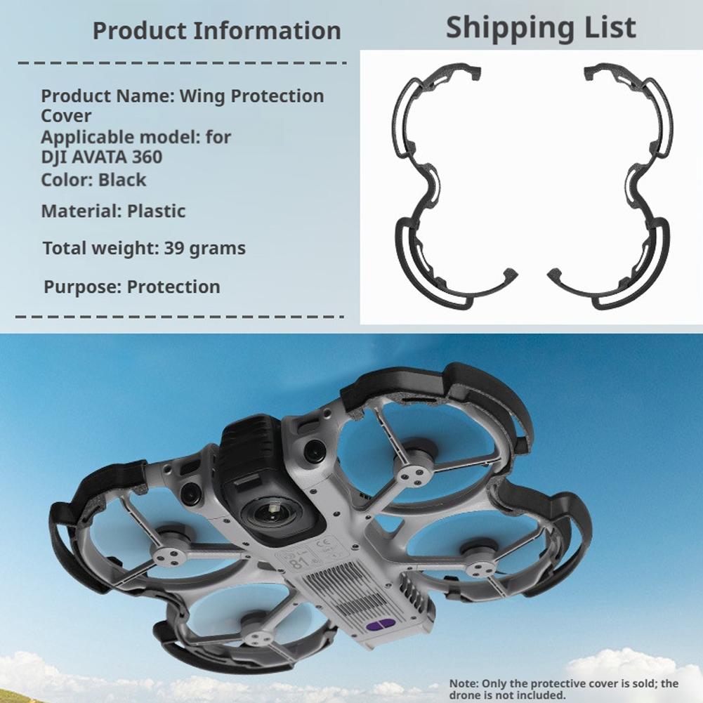 Propeller Guard For DJI Avata  - Drone Propeller Guard 리뷰 및 가격