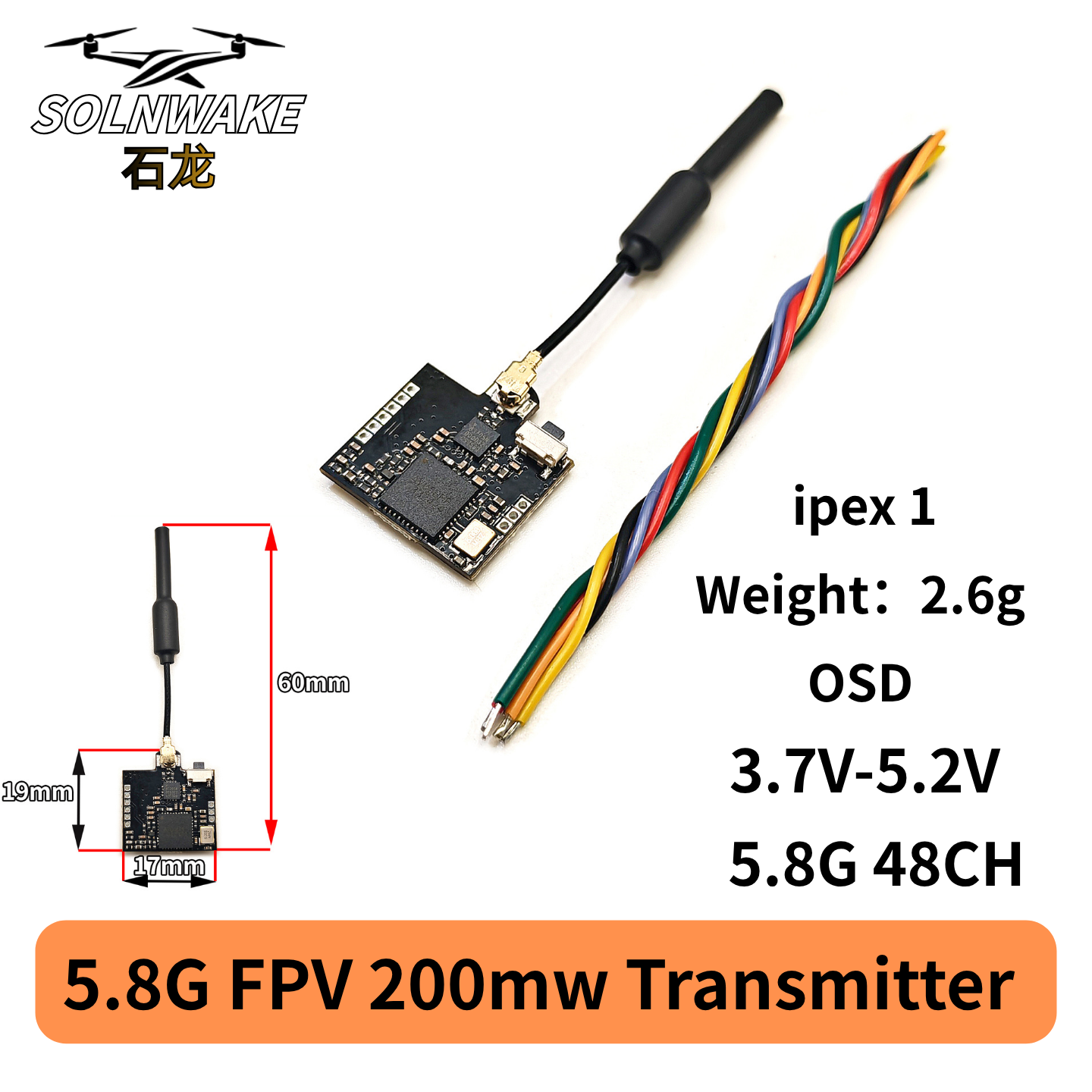 SLONWAKE Nano 5.8G 48CH 200mW  - Drone Receiver 리뷰 및 가격