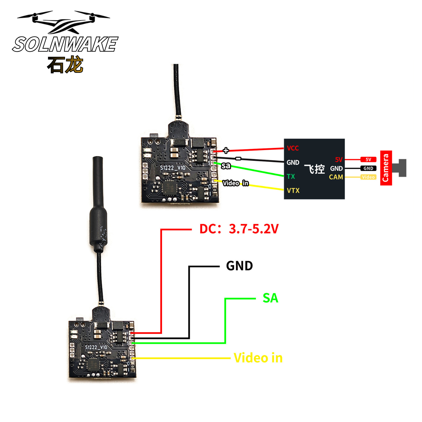 SLONWAKE Nano 5.8G 48CH 200mW  - Drone Receiver 리뷰 및 가격