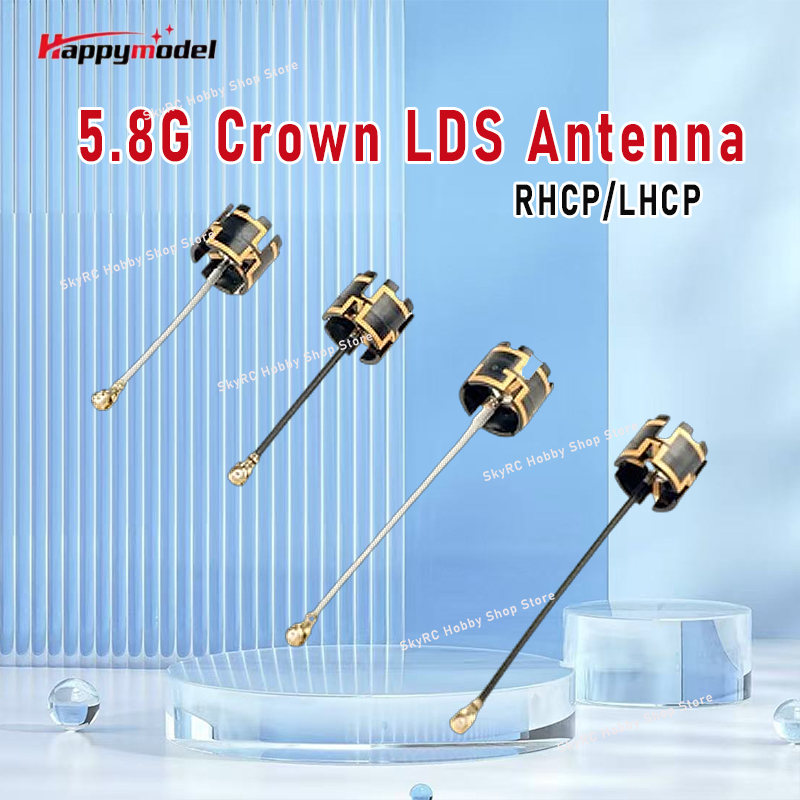 Happymodel 5.8G Crown LDS Ante - Drone Compass 리뷰 및 가격