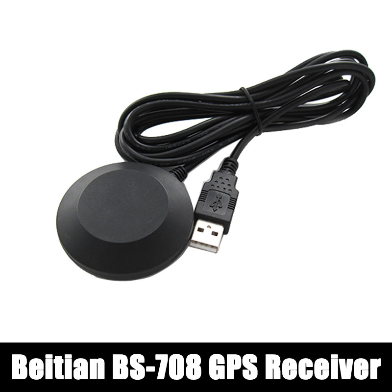 BS-708 Beitian GPS Receiver US - Drone Gps Module 리뷰 및 가격