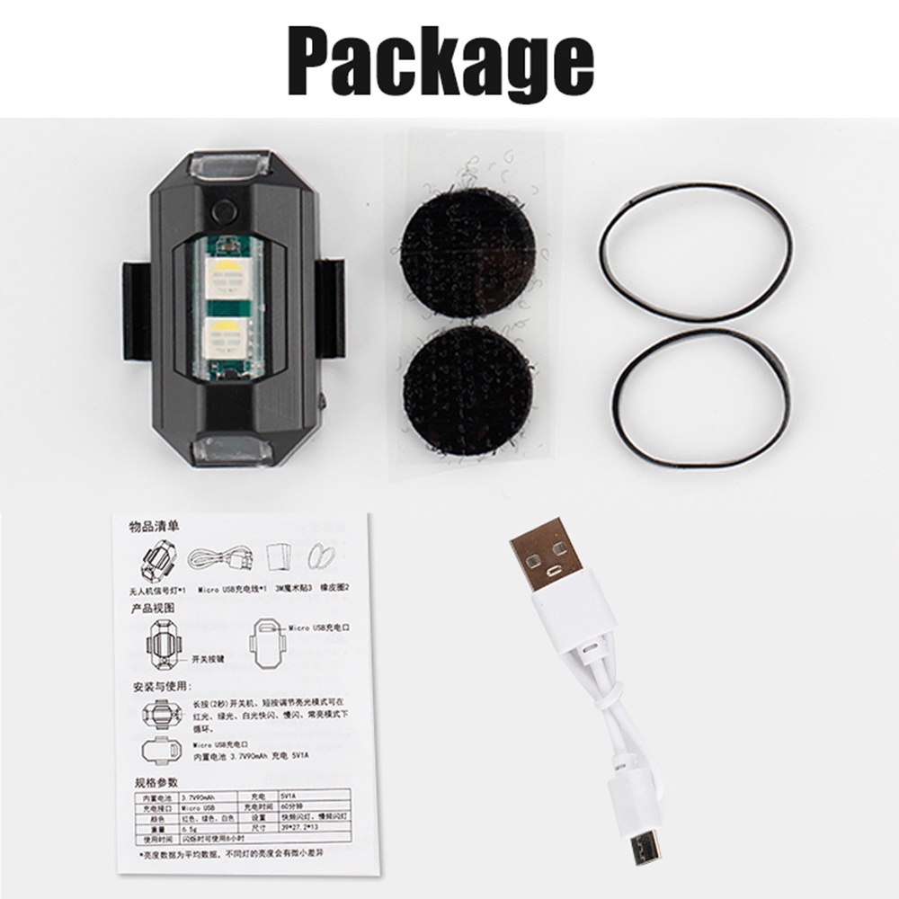 1PC 7 Color Mini USB Charging  - Drone Led Light 리뷰 및 가격