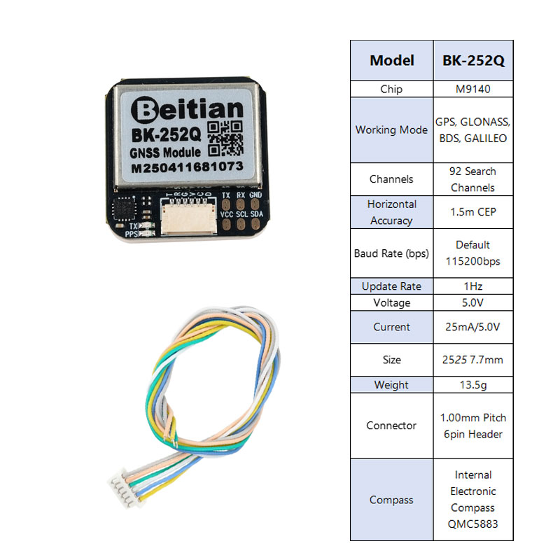 Beitian BK-252Q GPS GNSS Modul - Drone Compass 리뷰 및 가격