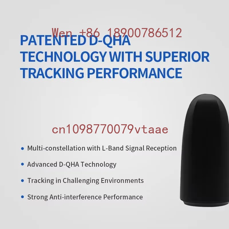 Harxon HX-CHX600A Triple-Band  - Drone Antenna 리뷰 및 가격
